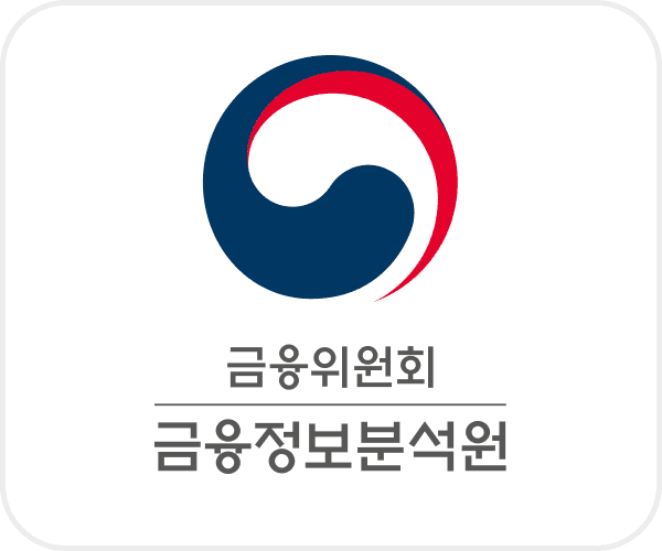 금융위원회 금융정보분석원