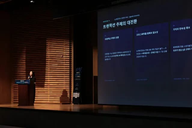 임주영 안랩블록체인컴퍼니 총괄 "NPC가 스스로 무역하는 시대 온다"